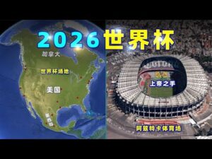 西甲复赛日,程揭晓,日开战,雪缘园足彩比分网,足球赛事比分,足球比赛数据,足球赛事资讯,足球赛事平台
