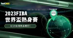 西足协主席,高度关注奥,尔莫,雪缘园足彩比分网,足球赛事比分,足球比赛数据,足球赛事资讯,足球赛事平台