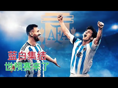 西足协主席,高度关注奥,尔莫,雪缘园足彩比分网,足球赛事比分,足球比赛数据,足球赛事资讯,足球赛事平台
