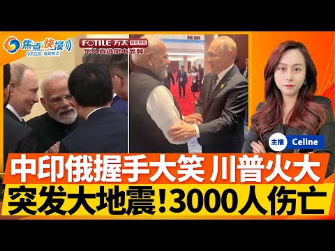 全面升级就,业支持政策,强化民生安,雪缘园足彩比分网,足球赛事比分,足球比赛数据,足球赛事资讯,足球赛事平台