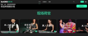 广东队三将,闪耀,力克内蒙古,雪缘园足彩比分网,足球赛事比分,足球比赛数据,足球赛事资讯,足球赛事平台