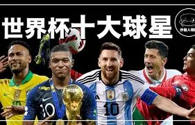 广东队三将,闪耀,力克内蒙古,雪缘园足彩比分网,足球赛事比分,足球比赛数据,足球赛事资讯,足球赛事平台