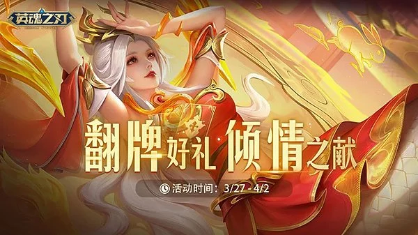 亚冠,决赛即将开,启日职球队,雪缘园足彩比分网,足球赛事比分,足球比赛数据,足球赛事资讯,足球赛事平台