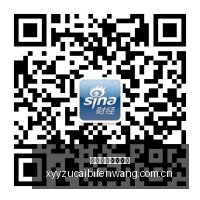 电竞品牌新,品发布会,吸引玩家关,雪缘园足彩比分网,足球赛事比分,足球比赛数据,足球赛事资讯,足球赛事平台
