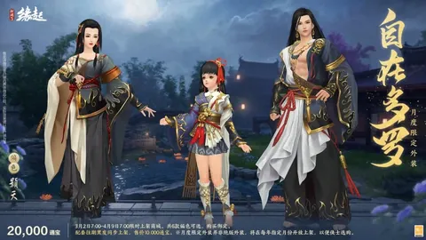 新疆巴州棉种企业积极备战春播时节