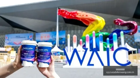 腾讯电竞盛典落幕，战队荣耀再升级